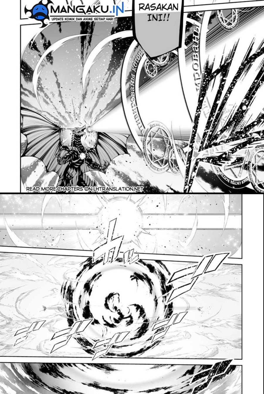 Jaryuu Tensei Chapter 47.2 Gambar 2
