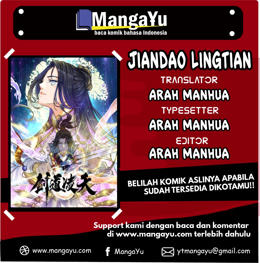 Jiandao Lingtian (My body is a Sword) Chapter 01 Gambar 1