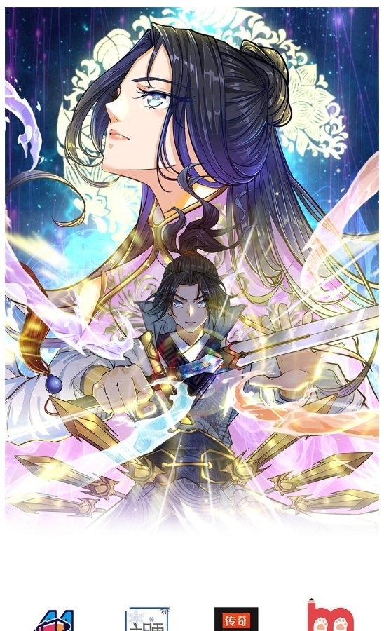 Jiandao Lingtian (My body is a Sword) Chapter 01 Gambar 2