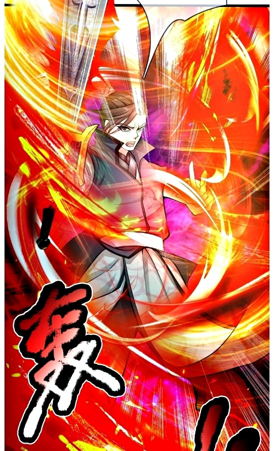 Jiandao Lingtian (My body is a Sword) Chapter 01 Gambar 58