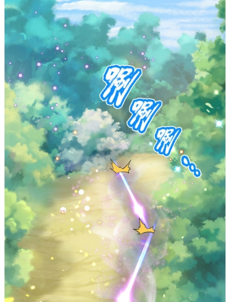 Jiandao Lingtian (My body is a Sword) Chapter 04 Gambar 20