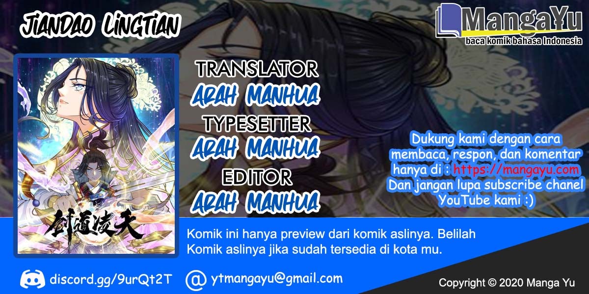 Jiandao Lingtian (My body is a Sword) Chapter 20 Gambar 1