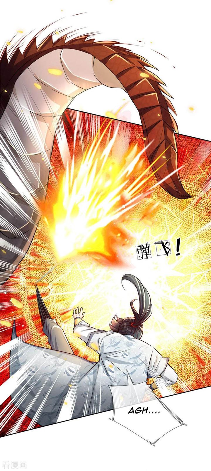 Jiandao Lingtian (My body is a Sword) Chapter 24 Gambar 3
