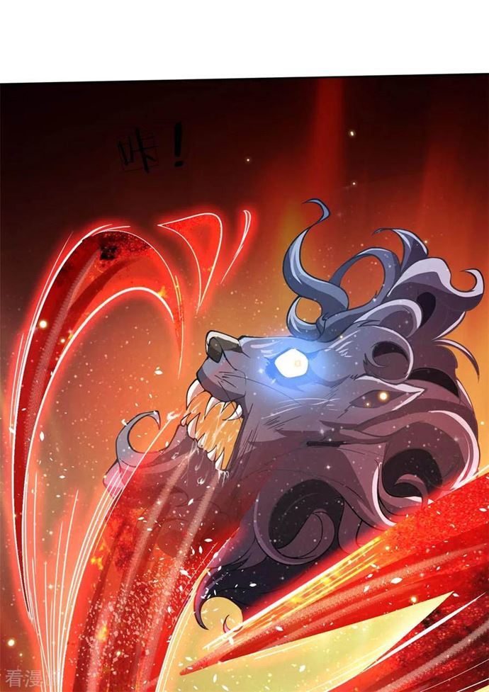 Jiandao Lingtian (My body is a Sword) Chapter 31 Gambar 9