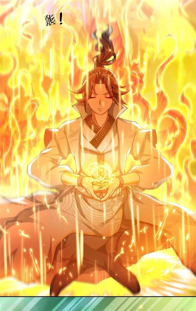 Jiandao Lingtian (My body is a Sword) Chapter 31 Gambar 16