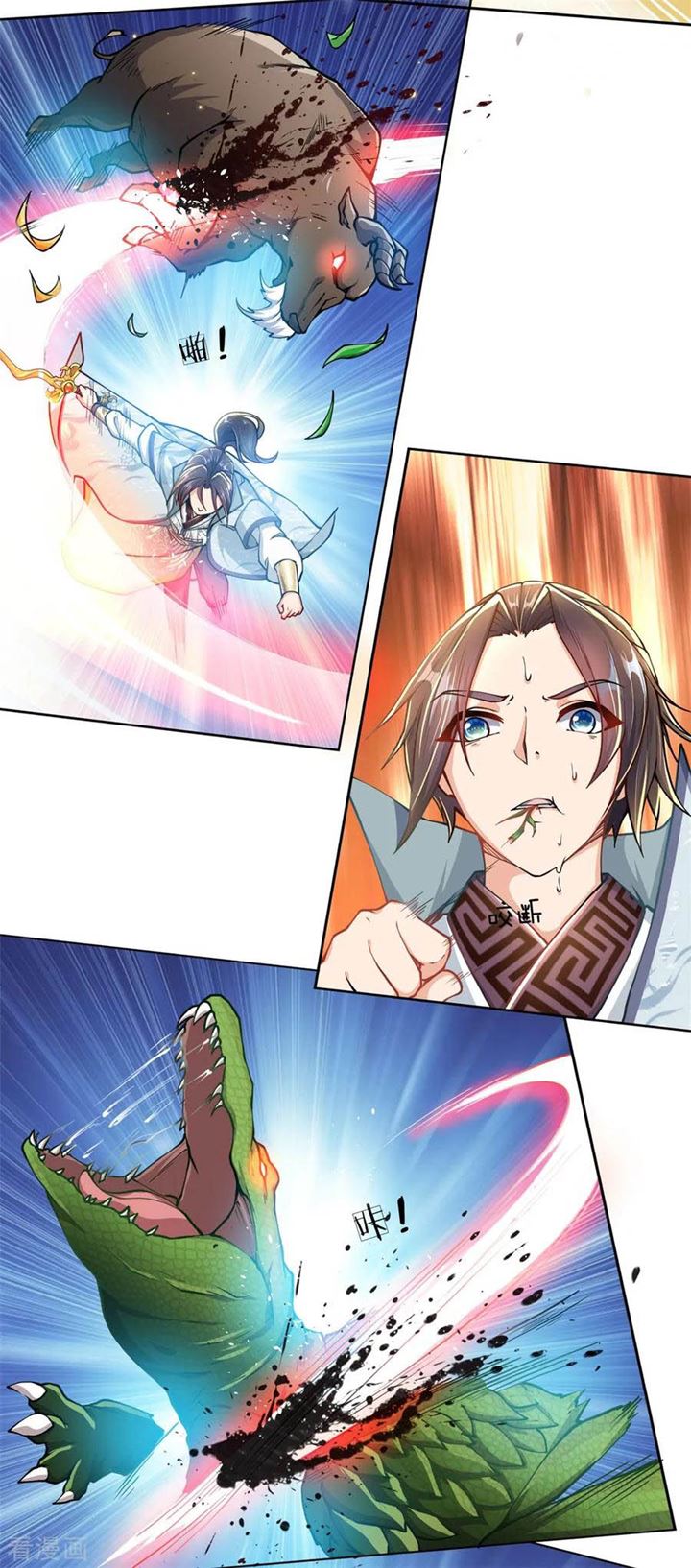 Jiandao Lingtian (My body is a Sword) Chapter 32 Gambar 5