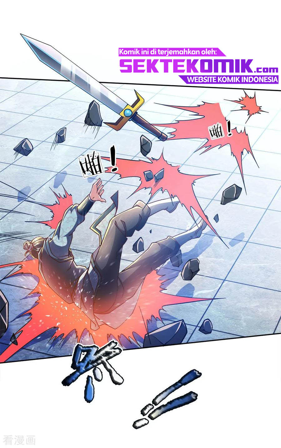 Jiandao Lingtian (My body is a Sword) Chapter 45 Gambar 11