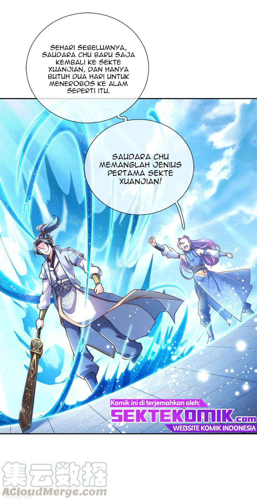 Jiandao Lingtian (My body is a Sword) Chapter 45 Gambar 14