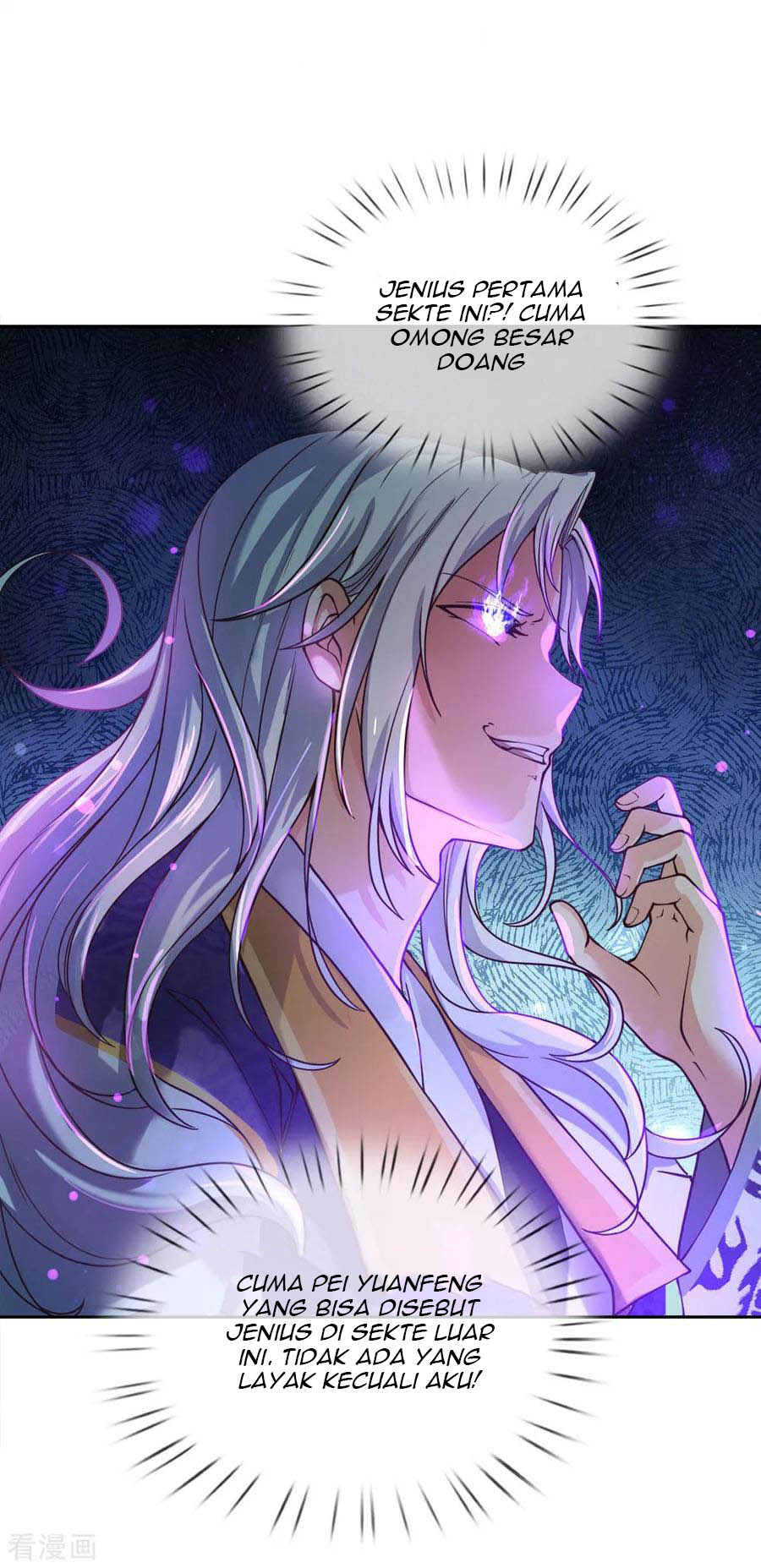 Jiandao Lingtian (My body is a Sword) Chapter 45 Gambar 17