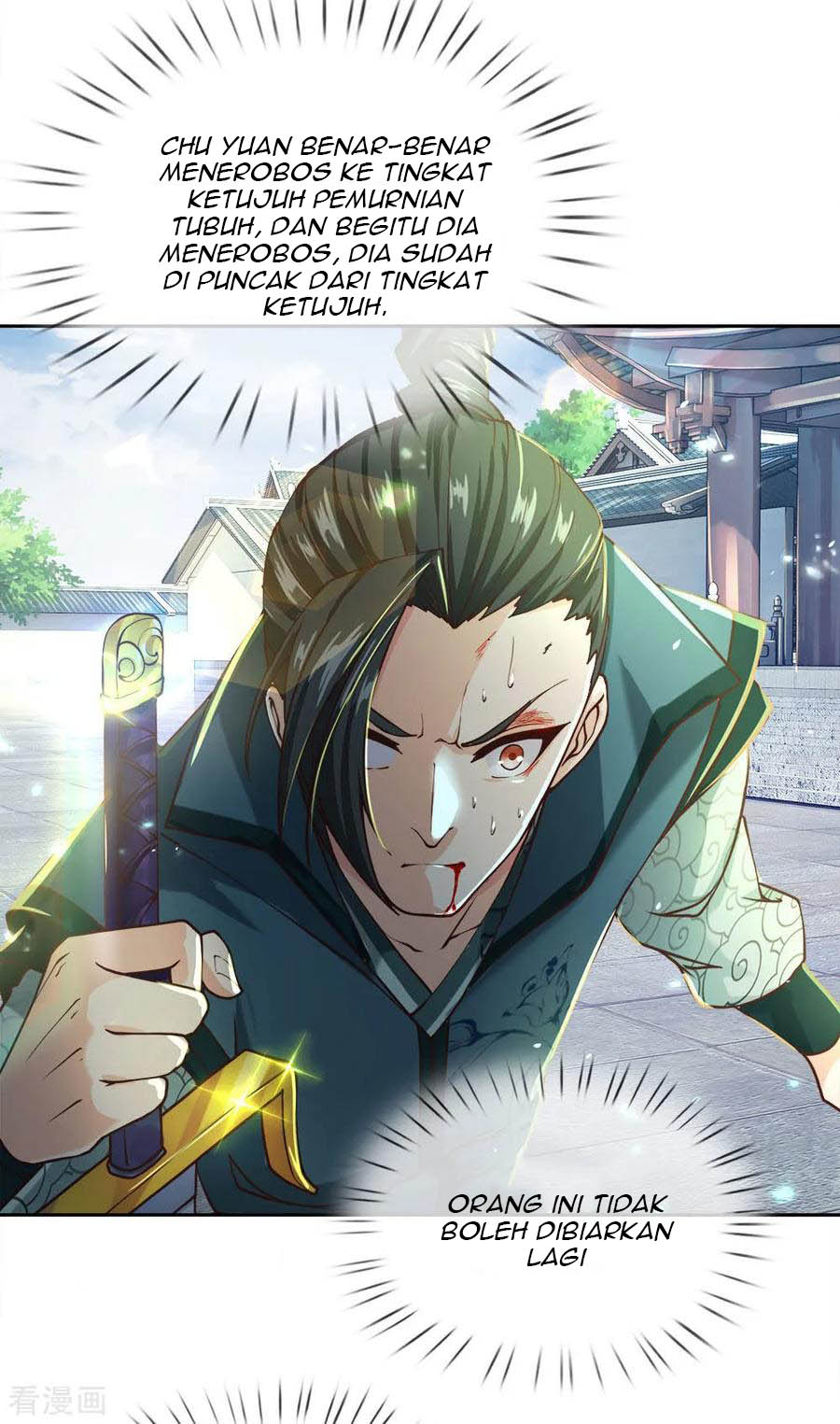Jiandao Lingtian (My body is a Sword) Chapter 45 Gambar 19