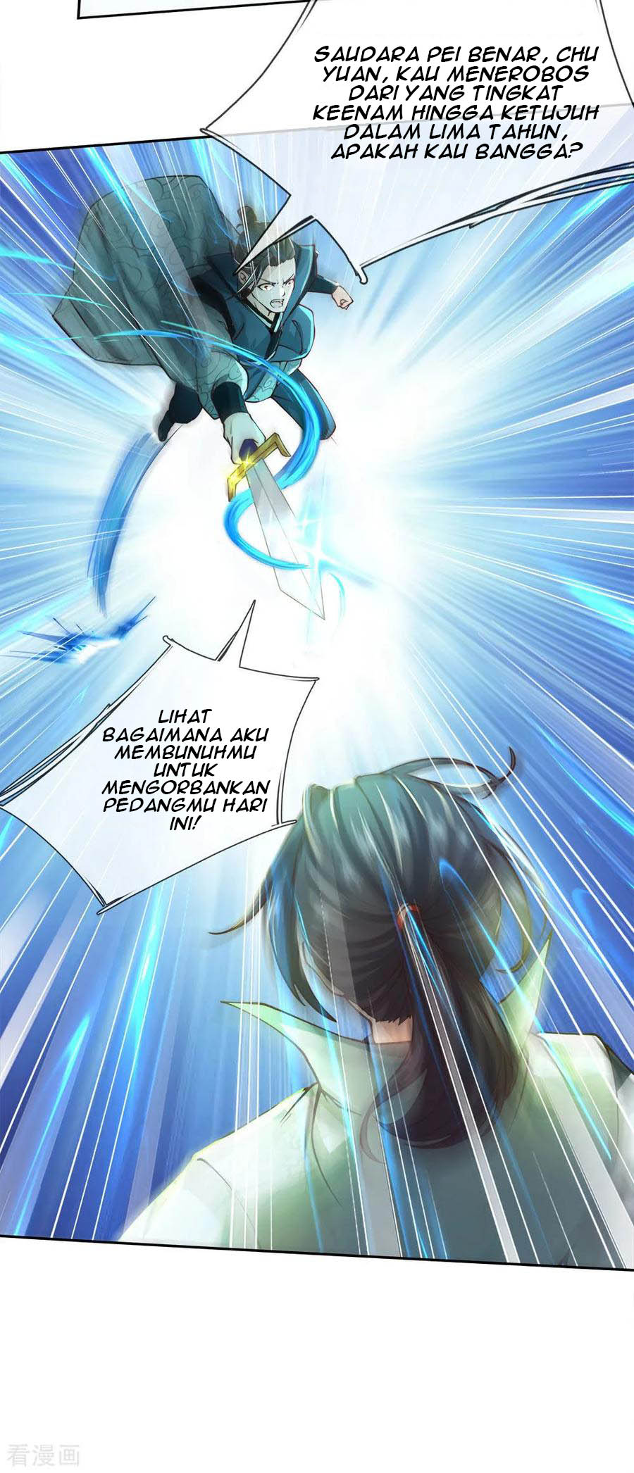 Jiandao Lingtian (My body is a Sword) Chapter 46 Gambar 3