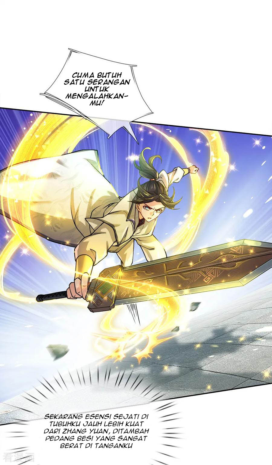 Jiandao Lingtian (My body is a Sword) Chapter 46 Gambar 4