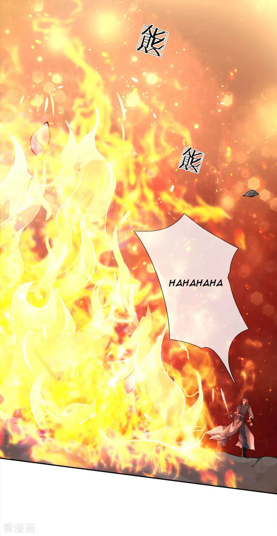 Jiandao Lingtian (My body is a Sword) Chapter 46 Gambar 13
