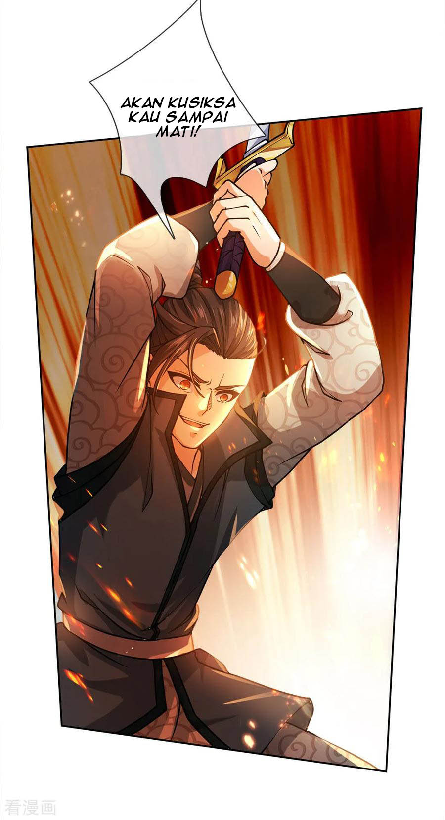 Jiandao Lingtian (My body is a Sword) Chapter 46 Gambar 16