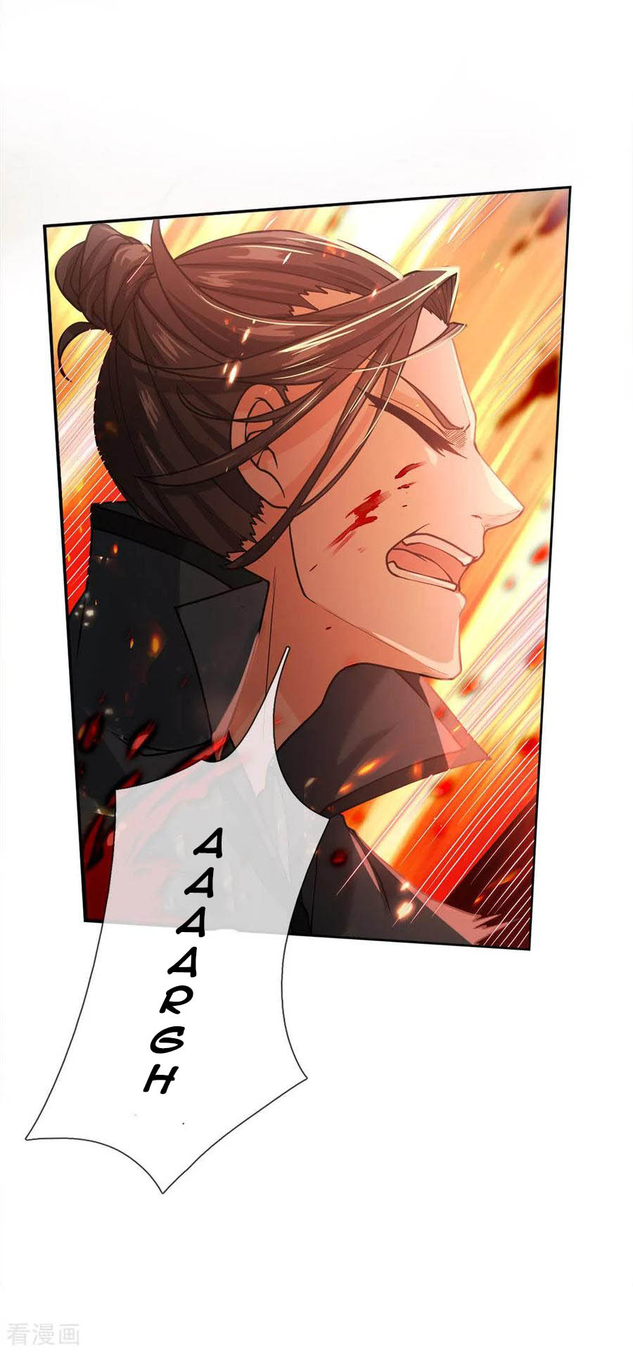 Jiandao Lingtian (My body is a Sword) Chapter 46 Gambar 19