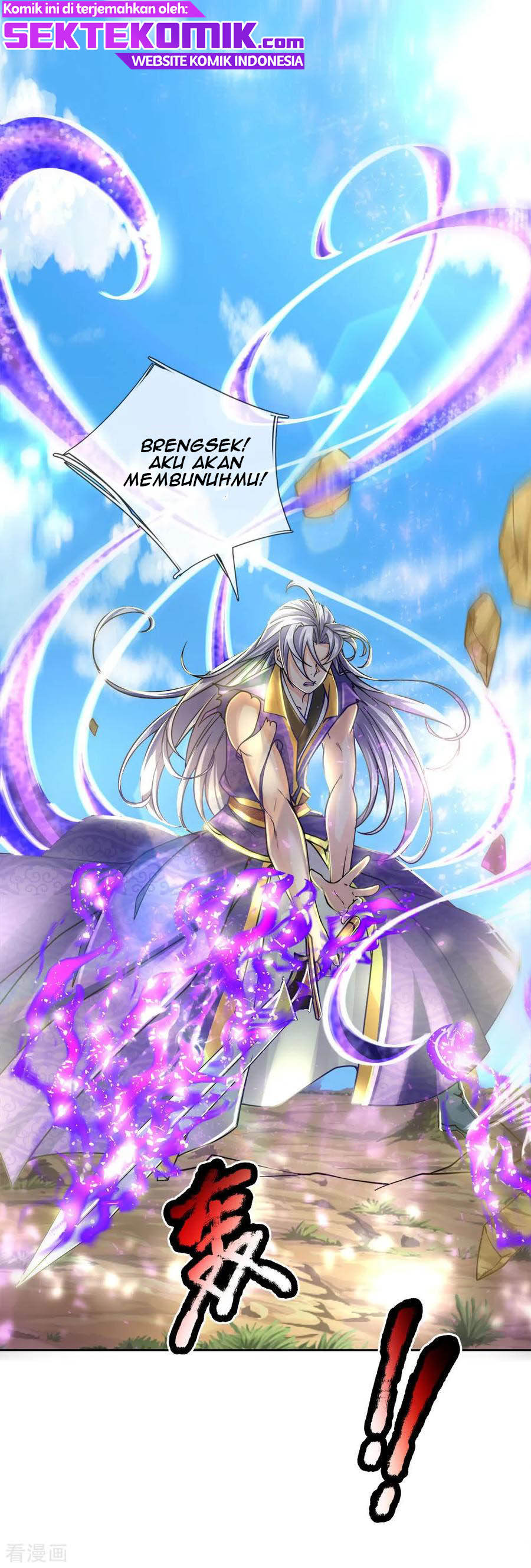 Jiandao Lingtian (My body is a Sword) Chapter 51 Gambar 9