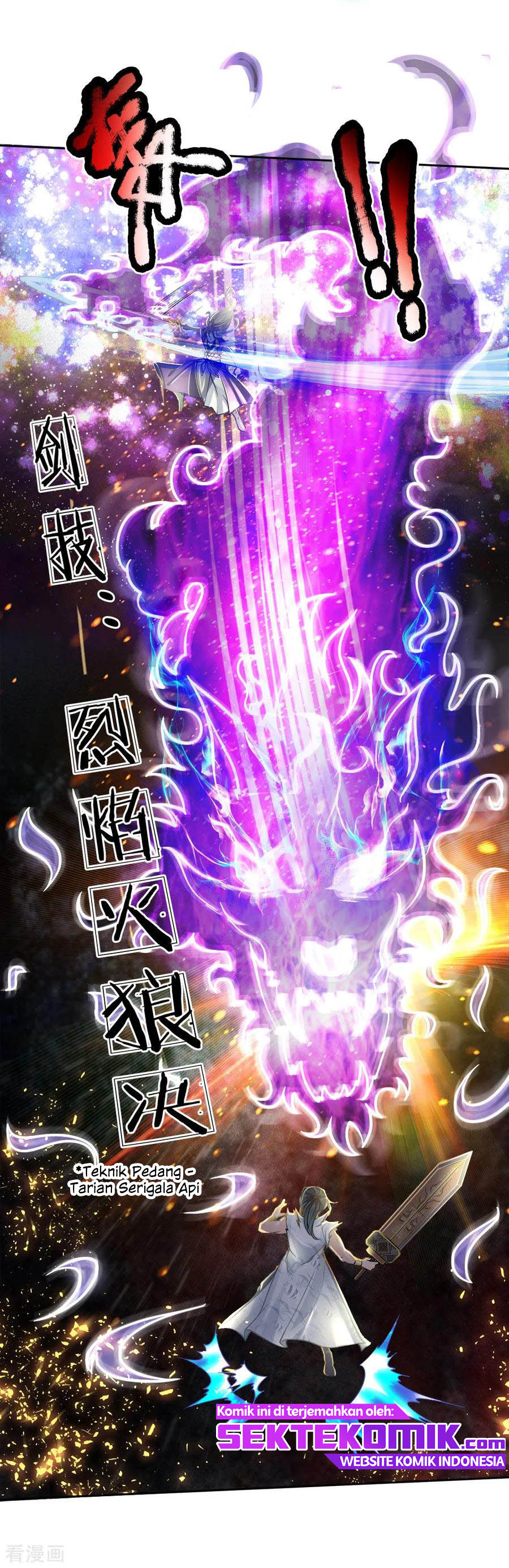 Jiandao Lingtian (My body is a Sword) Chapter 51 Gambar 15