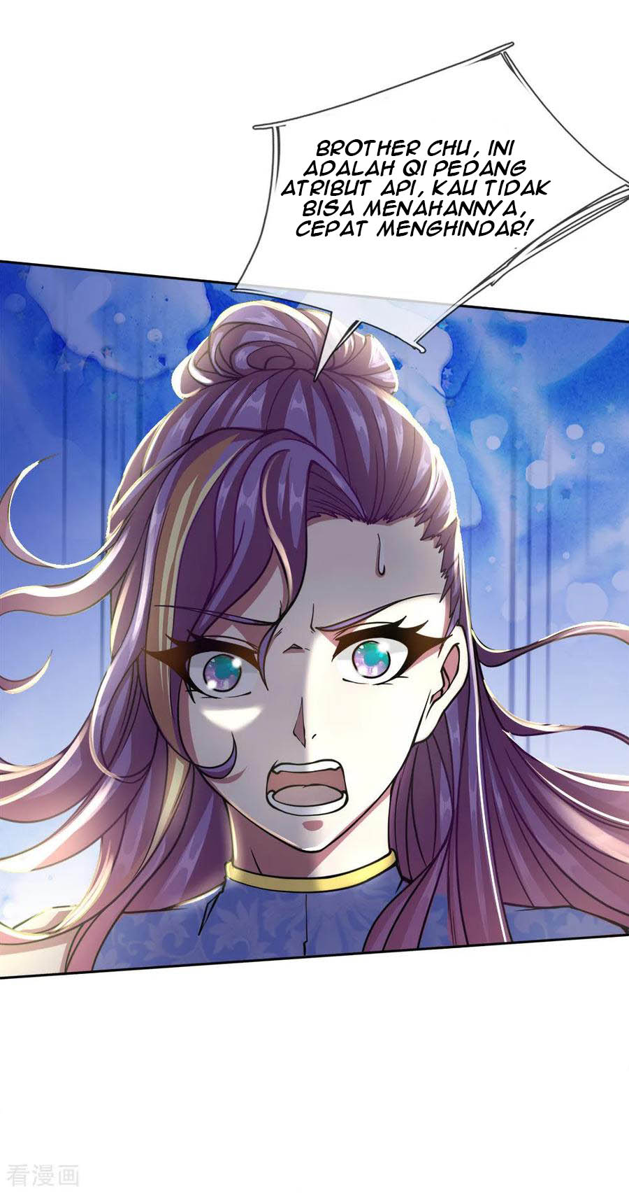 Jiandao Lingtian (My body is a Sword) Chapter 51 Gambar 16