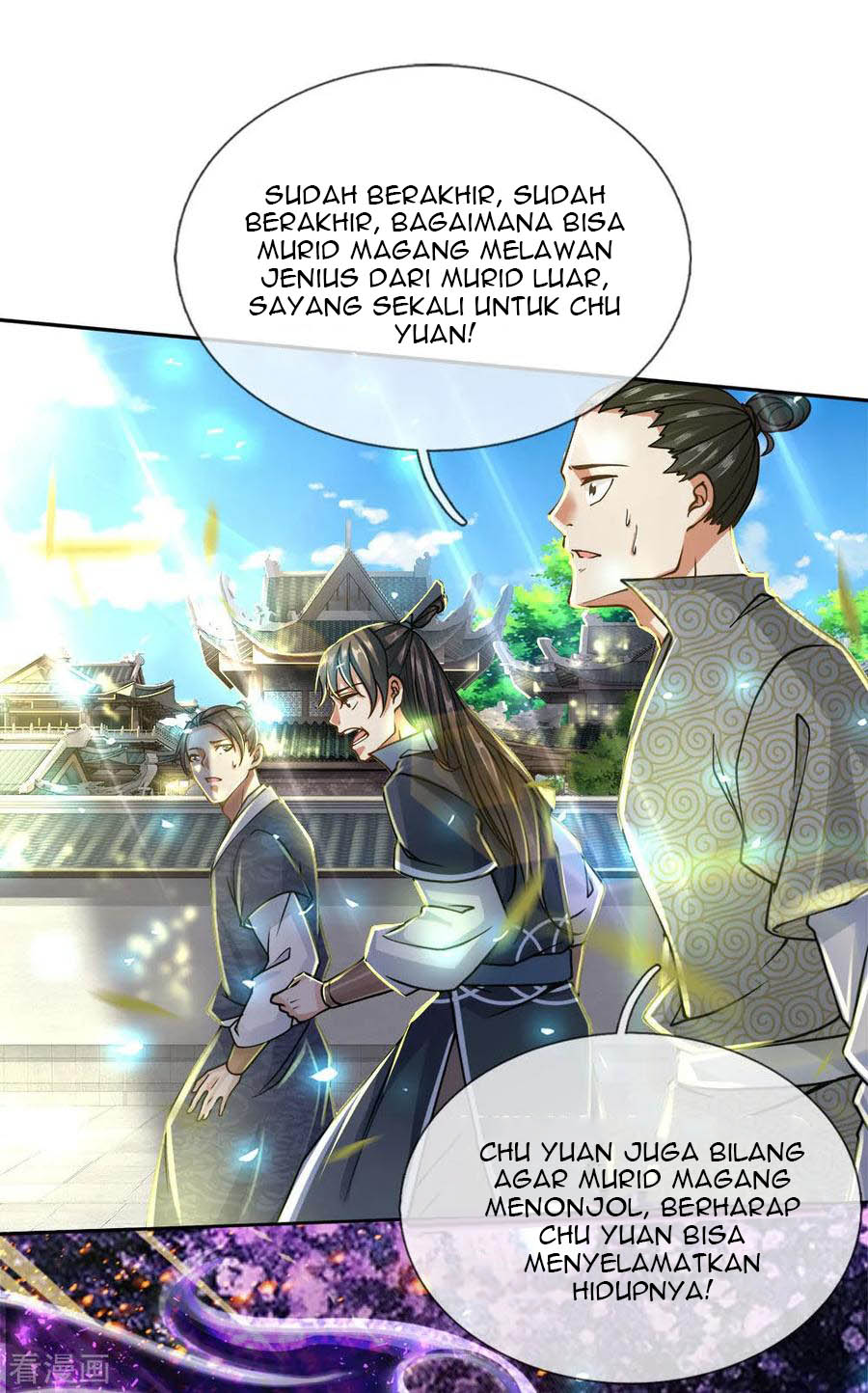 Jiandao Lingtian (My body is a Sword) Chapter 51 Gambar 22