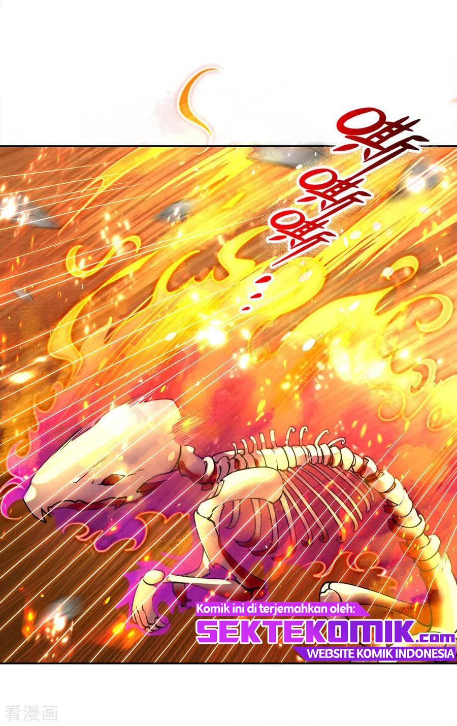 Jiandao Lingtian (My body is a Sword) Chapter 52 Gambar 12