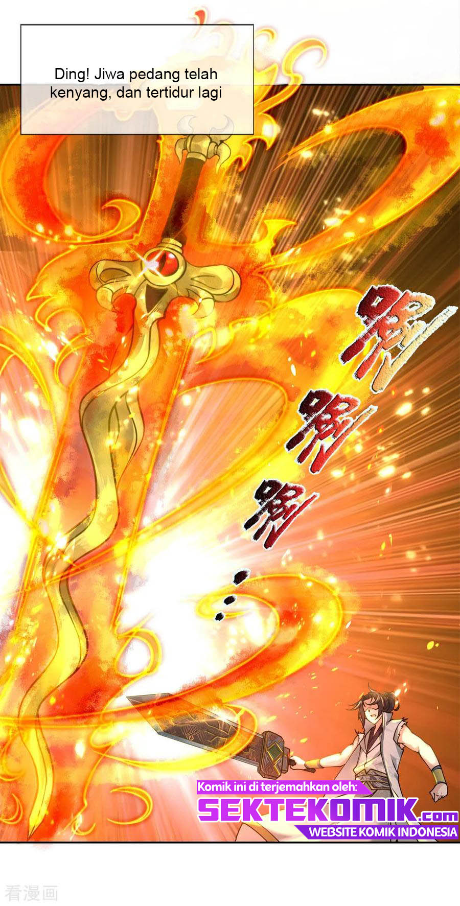 Jiandao Lingtian (My body is a Sword) Chapter 52 Gambar 13