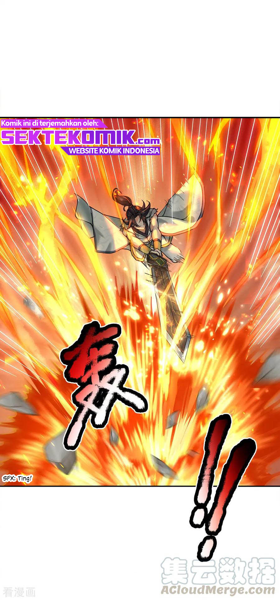Jiandao Lingtian (My body is a Sword) Chapter 52 Gambar 17