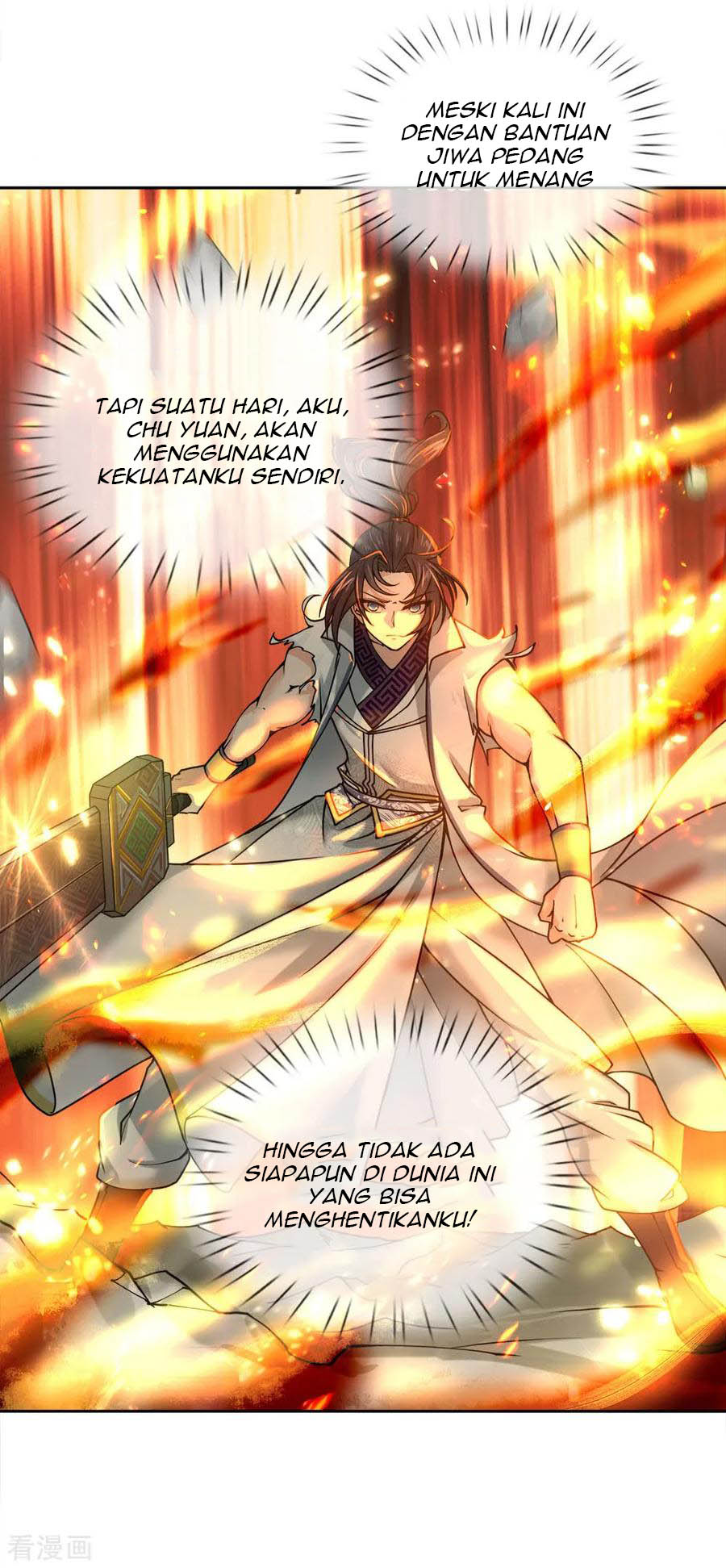 Jiandao Lingtian (My body is a Sword) Chapter 52 Gambar 18