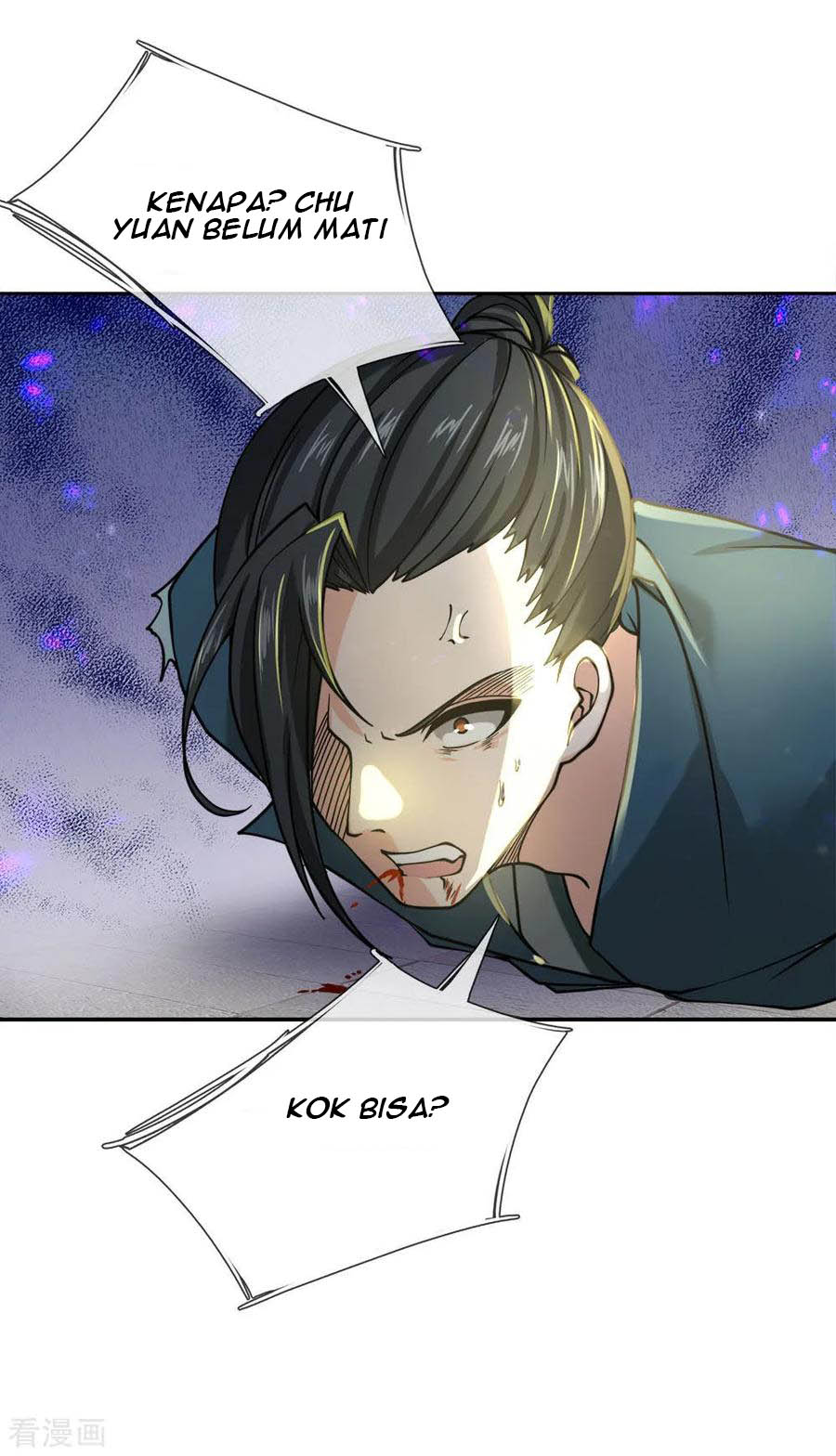 Jiandao Lingtian (My body is a Sword) Chapter 52 Gambar 22