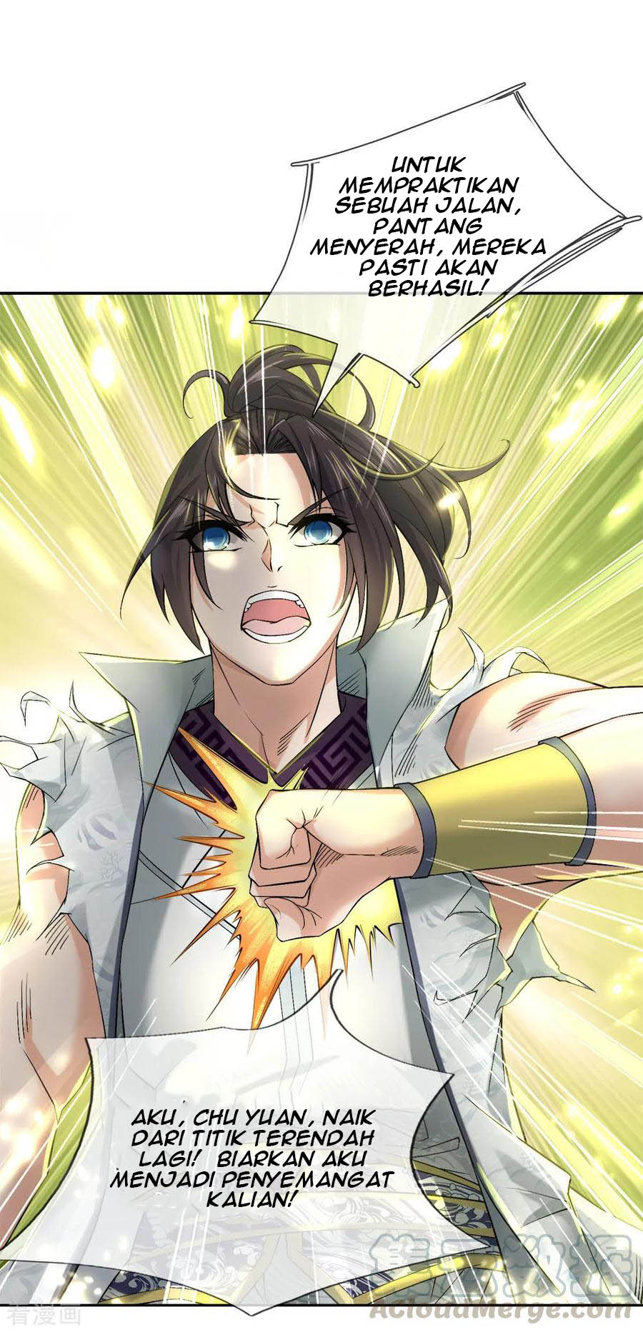 Jiandao Lingtian (My body is a Sword) Chapter 54 Gambar 2