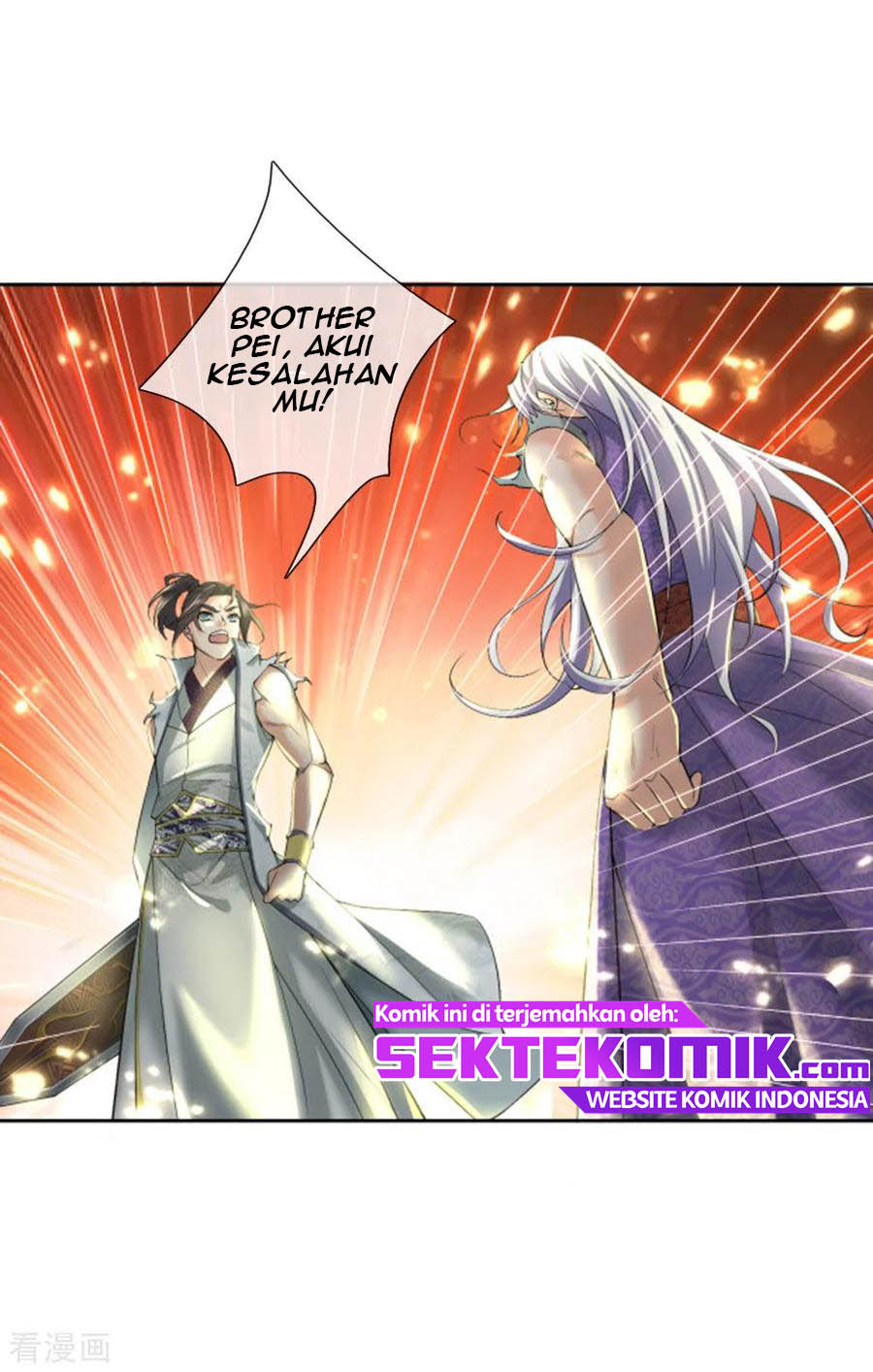 Jiandao Lingtian (My body is a Sword) Chapter 54 Gambar 7