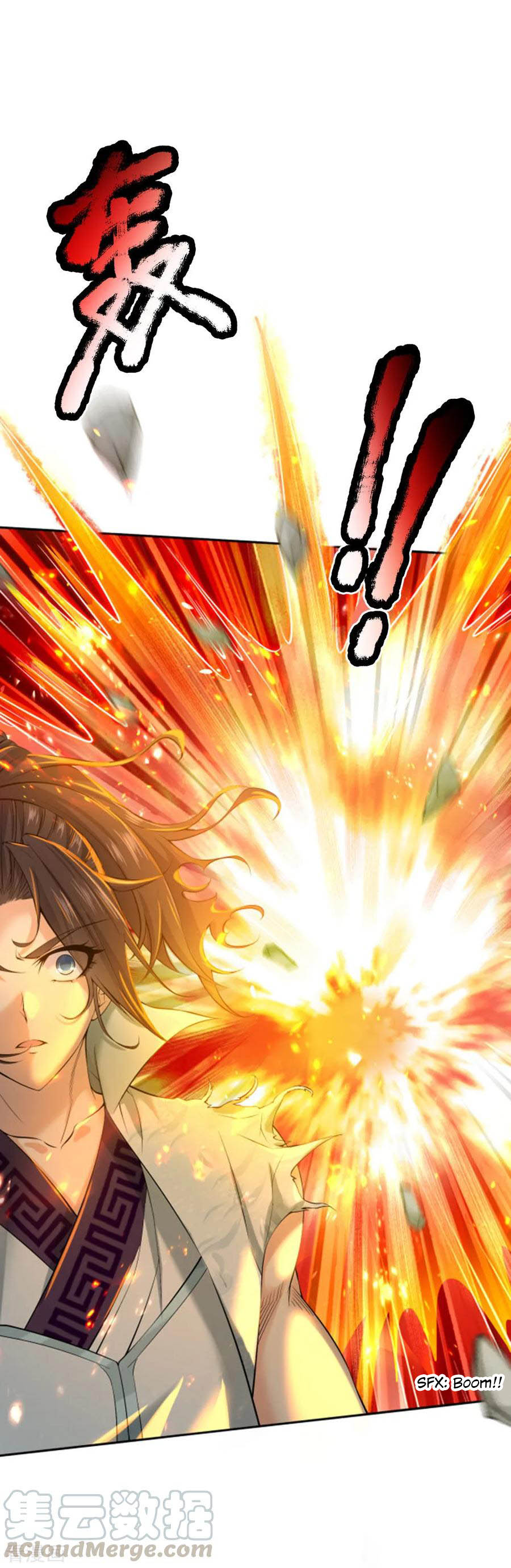 Jiandao Lingtian (My body is a Sword) Chapter 54 Gambar 11