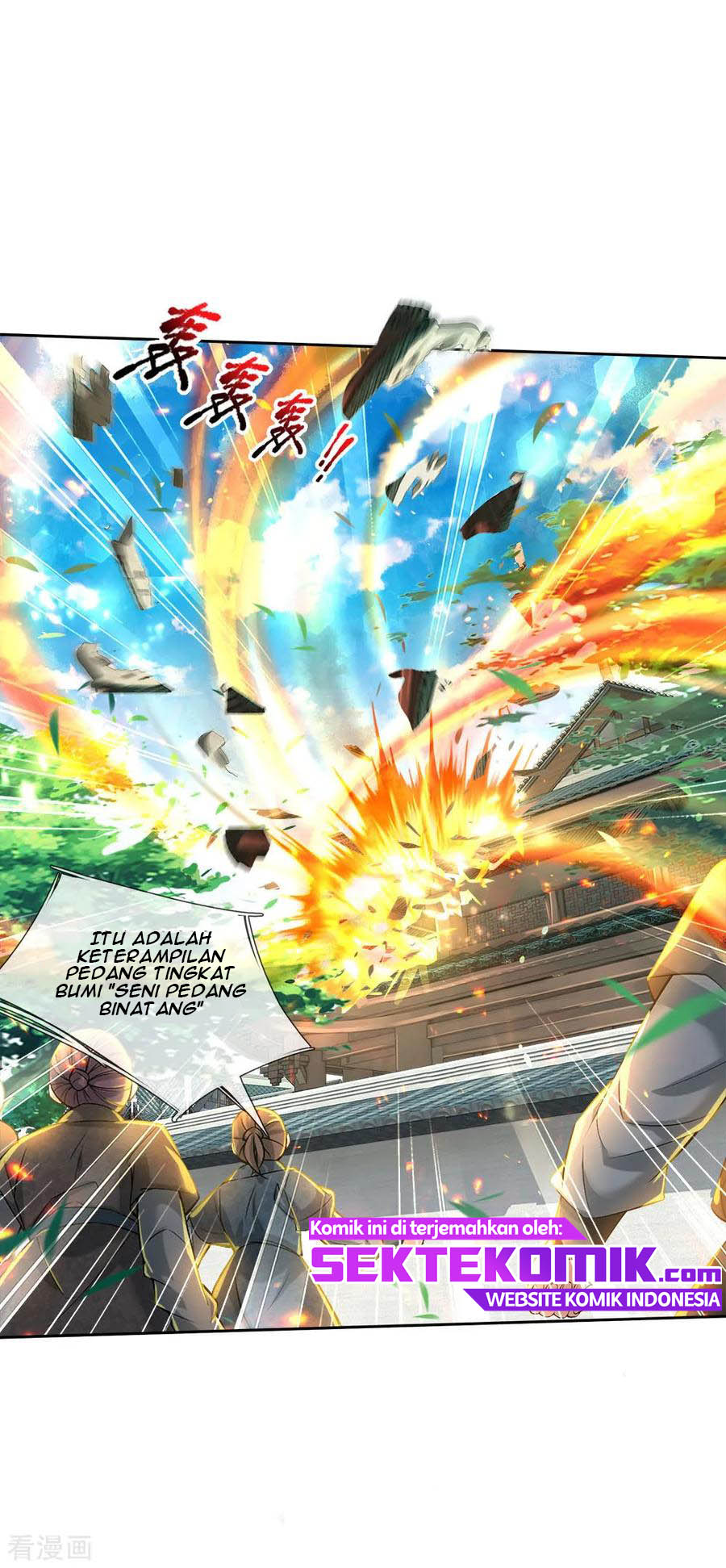 Jiandao Lingtian (My body is a Sword) Chapter 54 Gambar 12
