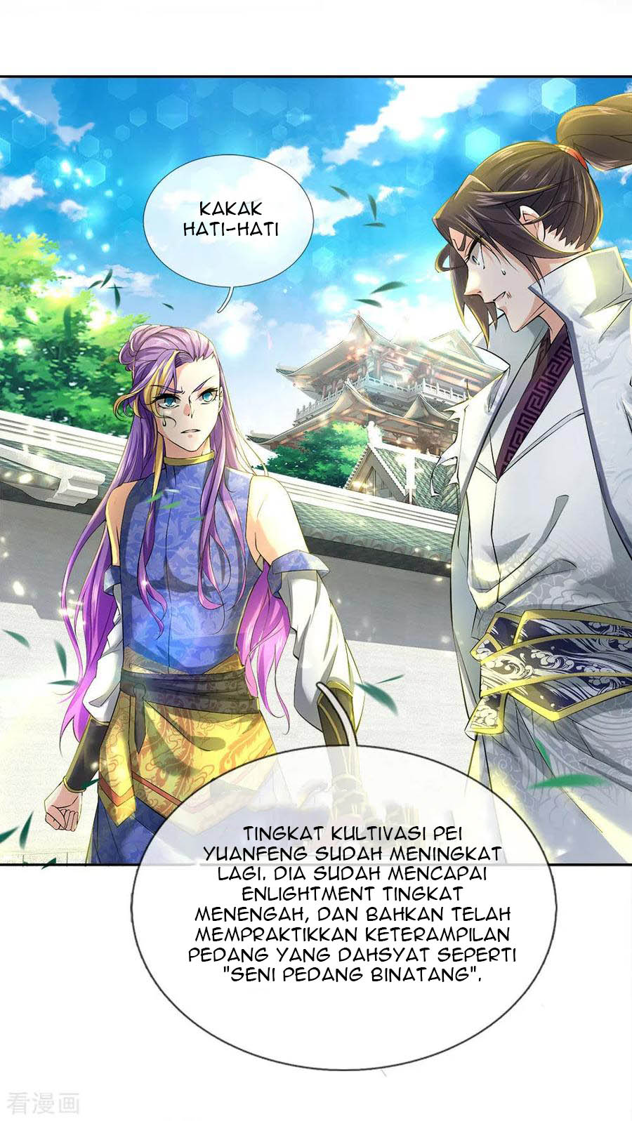 Jiandao Lingtian (My body is a Sword) Chapter 54 Gambar 15