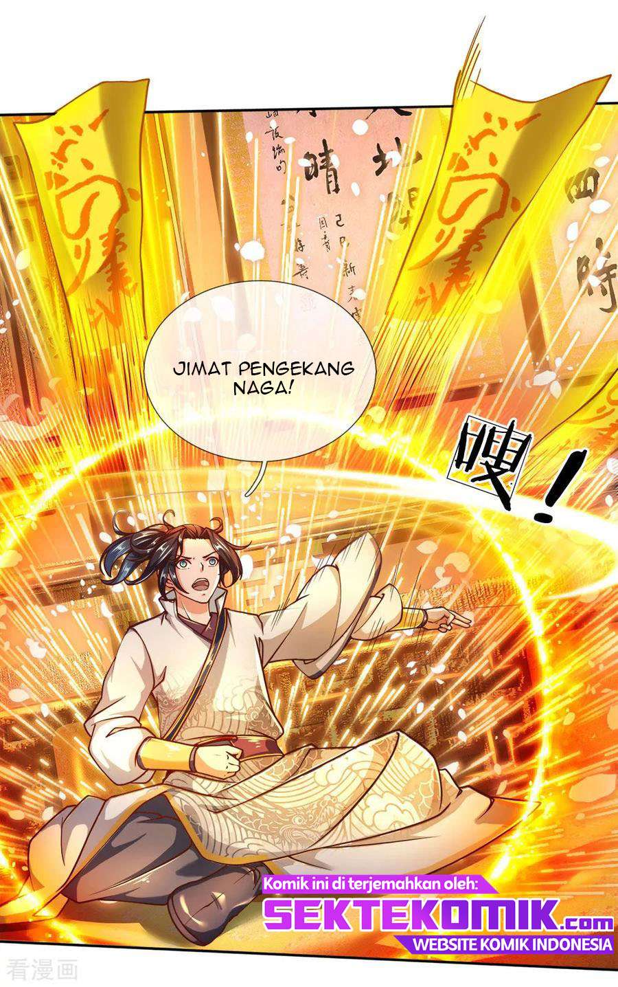 Jiandao Lingtian (My body is a Sword) Chapter 64 Gambar 3