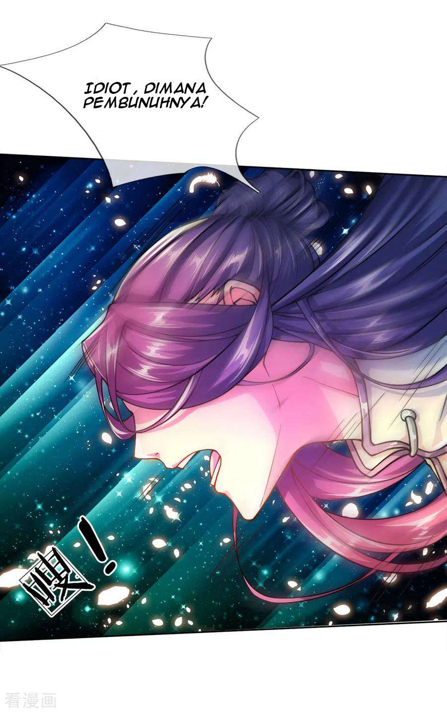 Jiandao Lingtian (My body is a Sword) Chapter 64 Gambar 9