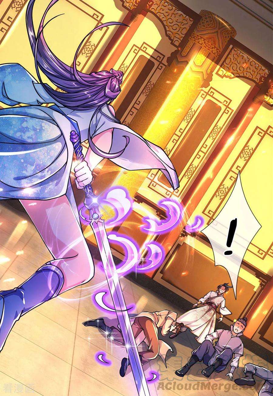 Jiandao Lingtian (My body is a Sword) Chapter 64 Gambar 11
