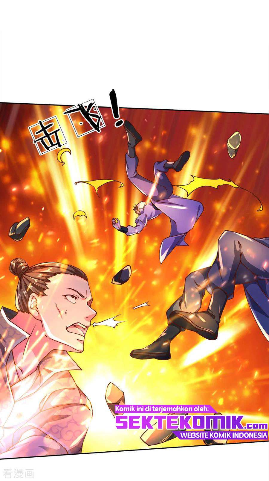 Jiandao Lingtian (My body is a Sword) Chapter 64 Gambar 15