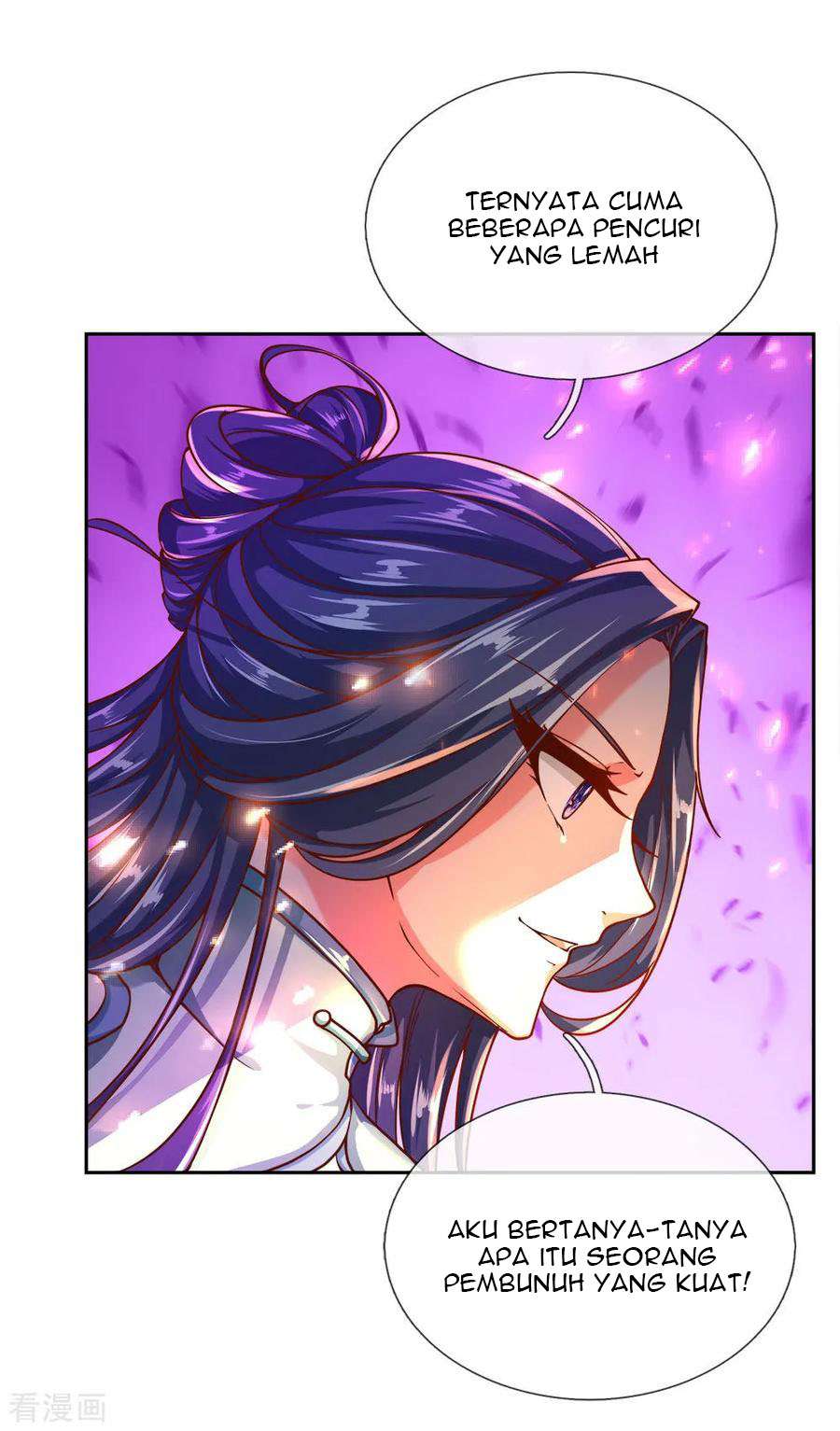 Jiandao Lingtian (My body is a Sword) Chapter 64 Gambar 19
