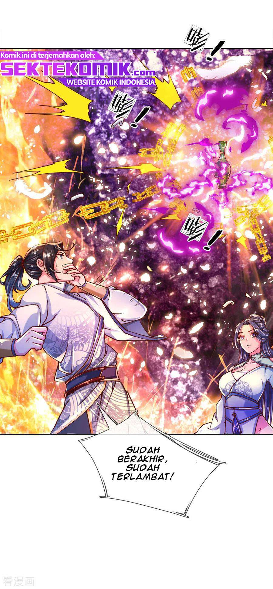 Jiandao Lingtian (My body is a Sword) Chapter 64 Gambar 21