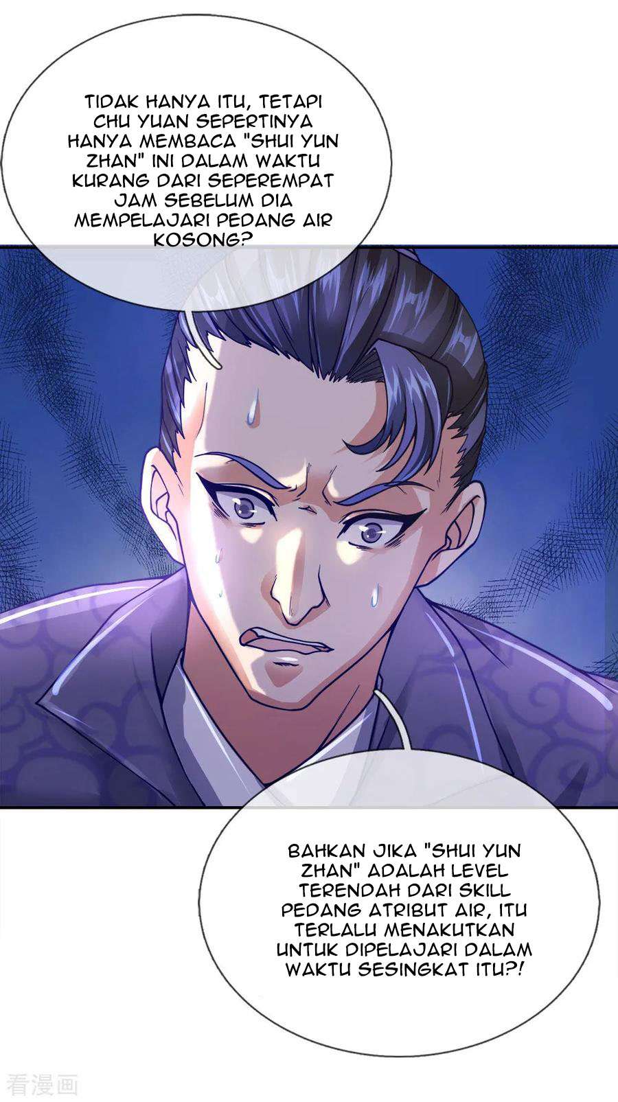 Jiandao Lingtian (My body is a Sword) Chapter 69 Gambar 7