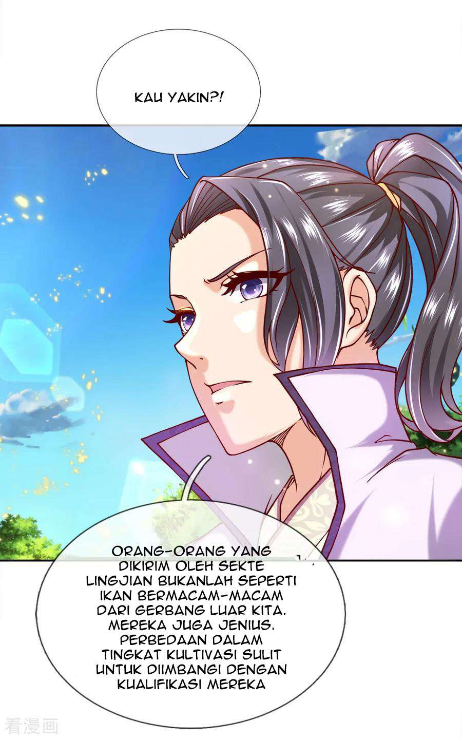 Jiandao Lingtian (My body is a Sword) Chapter 71 Gambar 13