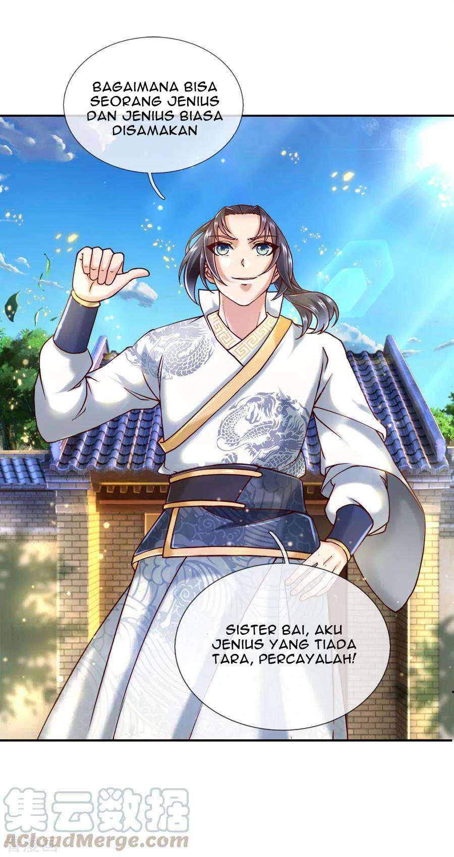 Jiandao Lingtian (My body is a Sword) Chapter 71 Gambar 14
