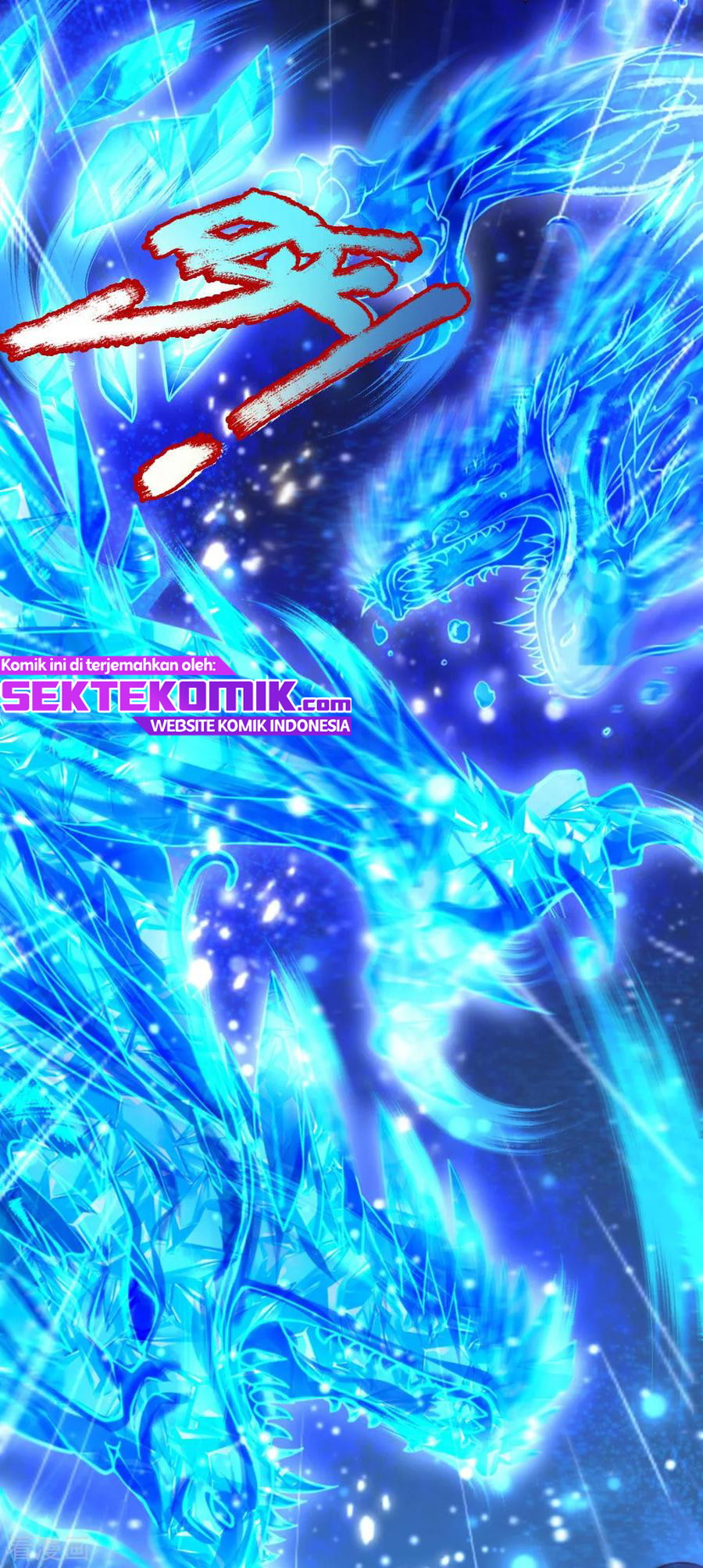 Jiandao Lingtian (My body is a Sword) Chapter 81 Gambar 5