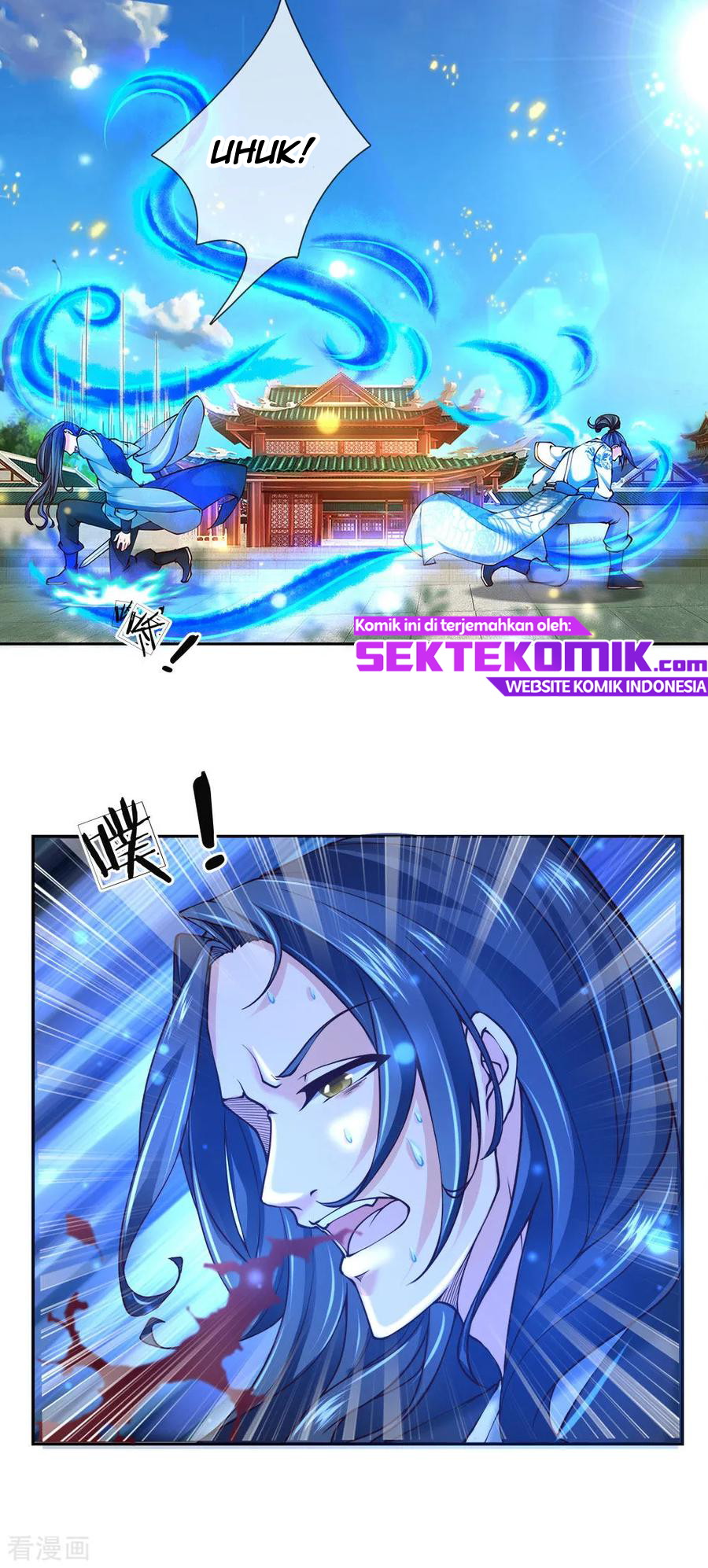 Jiandao Lingtian (My body is a Sword) Chapter 81 Gambar 11