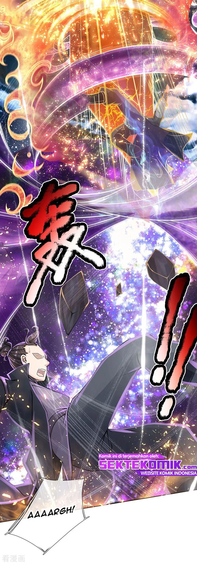 Jiandao Lingtian (My body is a Sword) Chapter 85 Gambar 7