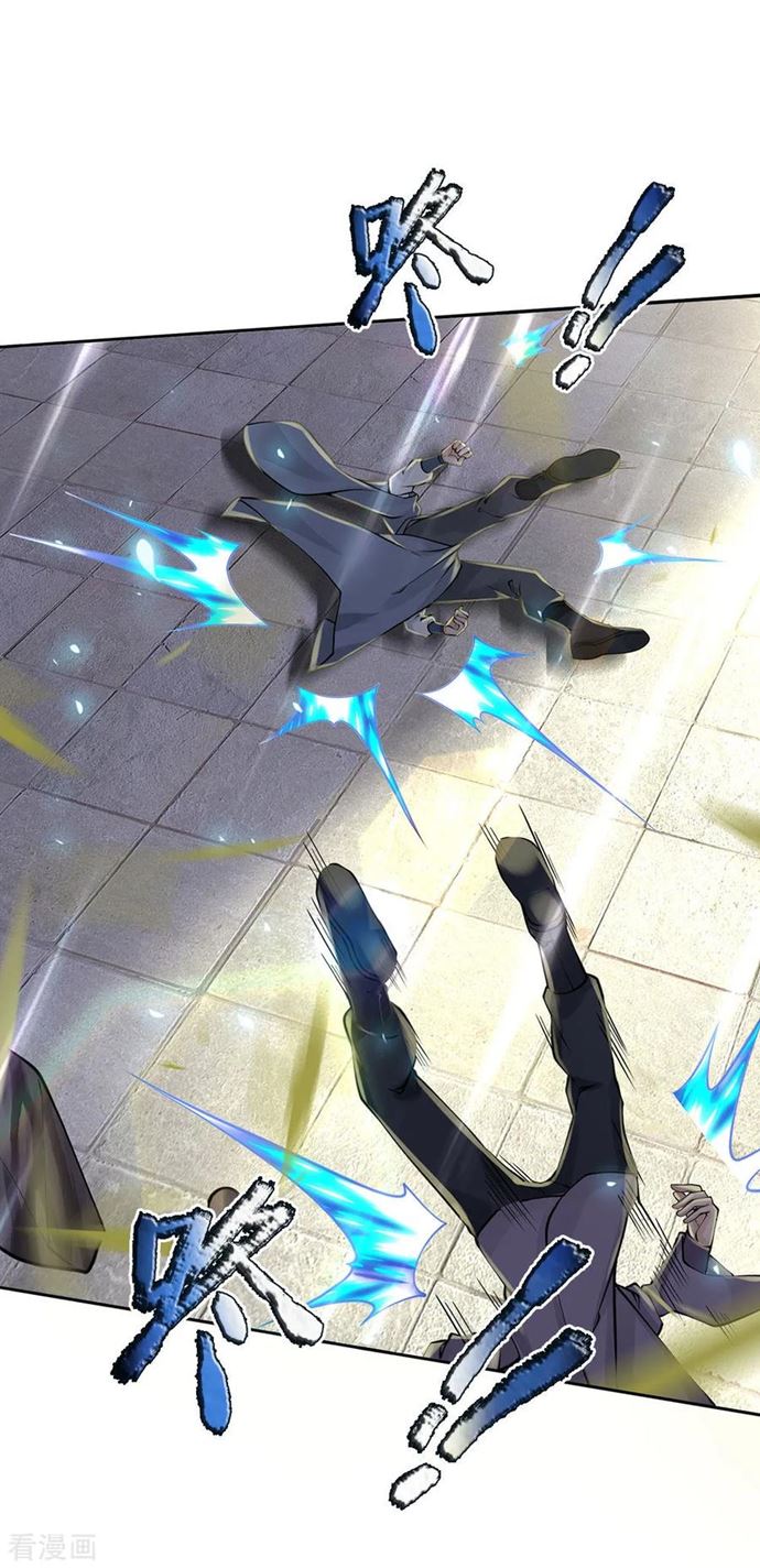 Jiandao Lingtian (My body is a Sword) Chapter 85 Gambar 8