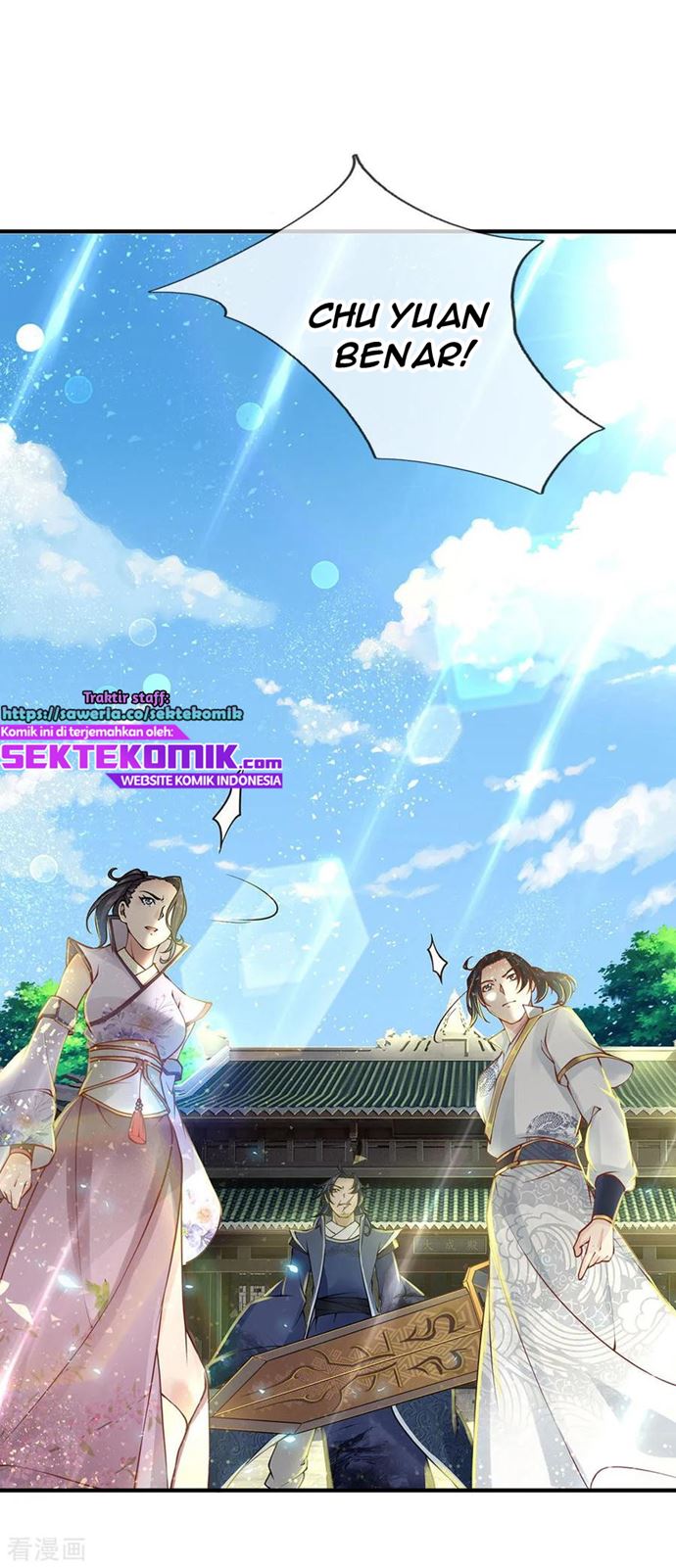 Jiandao Lingtian (My body is a Sword) Chapter 85 Gambar 23