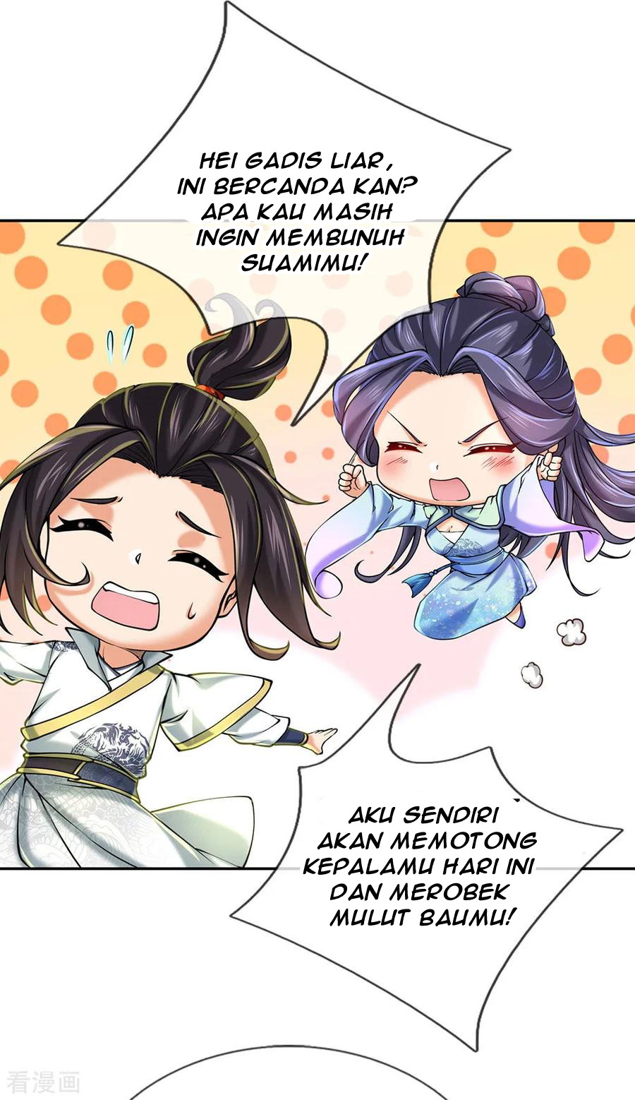 Jiandao Lingtian (My body is a Sword) Chapter 89 Gambar 12