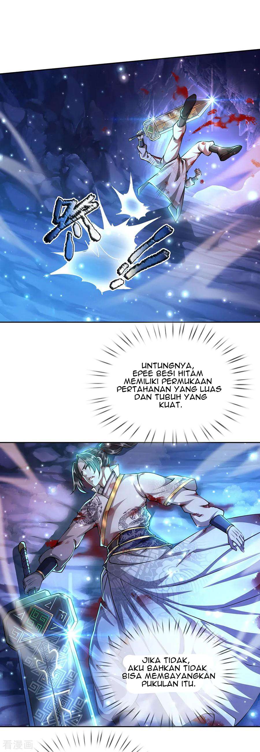 Jiandao Lingtian (My body is a Sword) Chapter 97 Gambar 14
