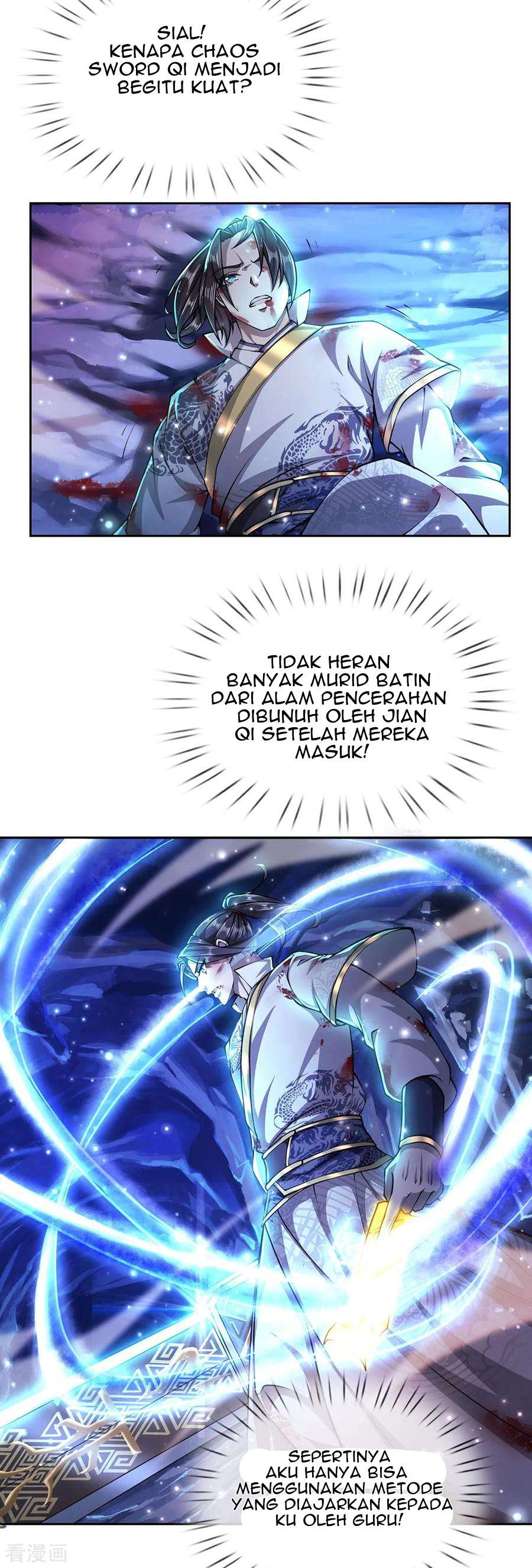 Jiandao Lingtian (My body is a Sword) Chapter 97 Gambar 15